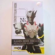 SHF KAMEN RIDER ZERO ONE METAL CLUSTER HOPPER HIDEN INTTELIGENCE -