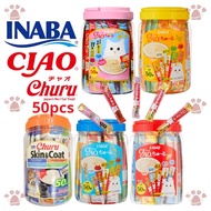 CIAO INABA CHURU SNEK RINGAN KUCING【50pcs】/Cat Food / Makanan Kucing / 猫条零食