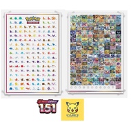 Pokemon 151 Poster Collection - Double Sided Poster - Pokemon 151 - Pokemon Card Singles
