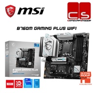 MSI B760M GAMING PLUS WIFI LGA1700 M-ATX Intel Motherboard+ Intel 14th Gen Processor Combo Set