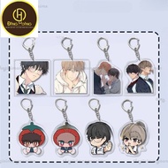 LOST AMONG THE CLOUD keychain printed with BL boylove anime mica in cute chibi acrylic DH