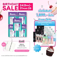 [แพ็ค 5] Bomi 16.8 Balance Probiotics (14 x 3g) โบมิ โพรไบโอติกส์ พร้อมทาน