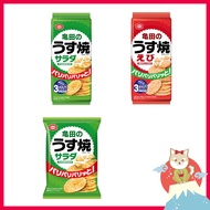 Kameda Seika Thinly baked Rice Cracker Japanese snack【Delivery from Japan】