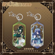 Anime Game Cosplay Decoration Pendant Genshin Impact Nefer Lauma Cute Star Acrylic Keychain Gift