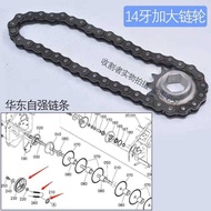 Kubota 3 D 9 5100 888 Harvester Modified Grass Cutter Reduced Pulley Removal Acceleration Disc Sproc