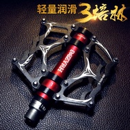 Bicycle Pedal Bearing Pedal Mountain Bike Pedal Mountain Bike Pedal 3 Bearing Bearing Road Bike Univ