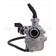 Sesuai untuk PZ19 50cc 70cc 90cc 110cc 125cc Karburator