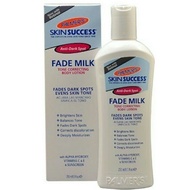 PALMER'S Anti-Dark Spot Fade Milk 250ml