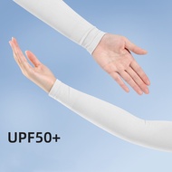 CAMEL Anti-UV Ice Silk Sunscreen Sleeves Mens and Womens Arm Ice Sleeves Hundred Arm Cover Ins Tide 