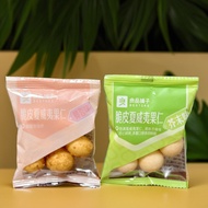 Bestore crispy macadamia kernels, coconut and wasabi flavors, small store-pack nut snack HKAP