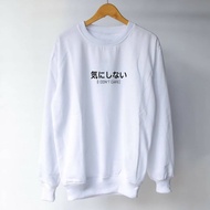 Men's collared sweater, men's crewneck sweater without hoodie, men's hoodie, men's hoodie, hoodie sw
