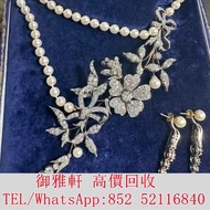 免費上門：19世紀akoya珍珠大套裝，金銀疊打鑲嵌鑽石 首飾、奢侈品、名牌首飾、鑽石、鑽戒、寶石、戒指、頸鏈、項鏈、手鍊、手鏈、手串、吊墜、耳環、金牌、金粒，Tiffany & Co. 蒂芙尼、Ch