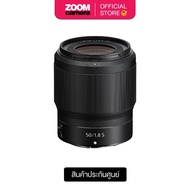 Nikon Z 50mm F/1.8 S Nano Lens (ประกันศูนย์ 1 ปี)