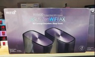 ASUS ZenWifi AX (XT8) Mesh Wifi System (兩件裝)(實店門市-平行進口--水貨)