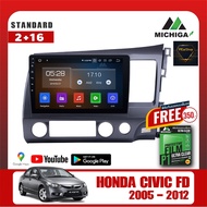 เครื่องเล่นจอแอนดรอยตรงรุ่นติดรถยนต์ honda civic fd 2006-2012 Android MICHIGA ราคา4990 บาท +ฟรีฟิล์มกันรอยมูลค่า350 บาท