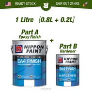 1L NIPPON PAINT EA4 Finish HB c/w Hardener Epoxy Floor Wall Paint Cat Epoxy Dinding kalis air Lantai Simen EA 4 地面漆