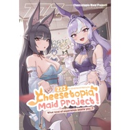 ZZZ Cheesetopia Maid Project - Zenless Zone Zero, Miyabi, Vivian, Belle