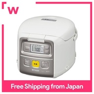 Tiger rice cooker microcomputer 3 Go white freshly cooked mini rice cooker JAI-R551-W