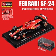 Higher F1 Model 1: 43 Formula Leclair f1 Formula Car Model 2024 Formula Leclair f1 Racing Car