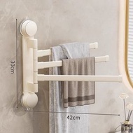 日本暢銷-【奶白】吸盤旋轉3桿42cm--吸盤免打孔浴室旋轉毛巾架衛生間多桿晾衣架牆上壁掛式收納置物架