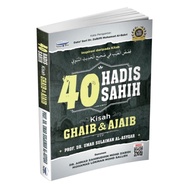 40 Hadis Sahih Kisah Ghaib & Ajaib