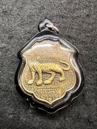 龍婆趁乃 2567 斷頭虎