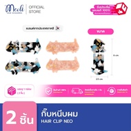 Meoli Hair Accessories Clip Neo 60267