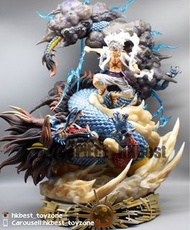 海賊王 One Piece 鬼島決戰篇 五檔尼卡路飛 vs 龍型態 百獸凱多(55cm)