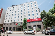 Ibis Hotel (Zhenjiang Dashikou)