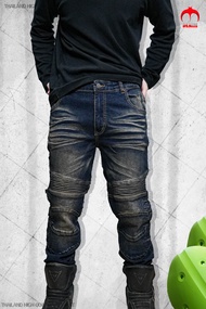 MANTA DENIM กางเกงการ์ด รุ่น FC08 พร้อมการ์ด Ce Level2 ไซส์30-38 กางเกงยีนส์ กางเกงผู้ชาย กางเกงการ์ด Biker กางเกงขี่มอไซต์