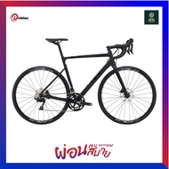 จักรยานเสือหมอบ ยี่ห้อแคนนอนเดล BIKE CANNONDALE รุ่น 700 M CAAD13 ULT BBQ