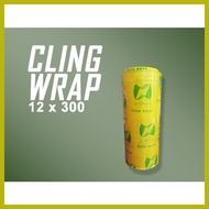 ← ┇ ∽ Cling Wrap 12 X 300, 15 X 500, 18 x 500 Food Wrap