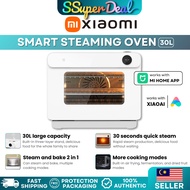 ✾(FREE ADAPTER) Xiaomi Mijia Smart Steaming Oven 1200w High Power 20L  30L 小米米家智能蒸烤箱蒸箱✤