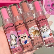 Lip lip gloss [Lost to cat Lip Gloss] Lip gloss Lip gloss Lip gloss Lip gloss Lip gloss [defeated by