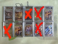 寶可夢卡牌 BGS評級卡 鑑定卡 收藏卡 PTCG