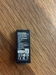 大疆無人機電池