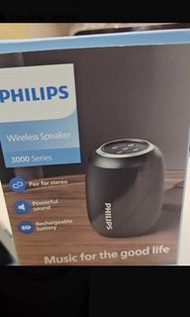 Philips 飛利浦 藍牙音響 Bluetooth Speaker