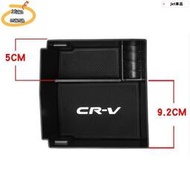 台灣現貨M~A CR-V 17年後 中央扶手置物盒 零錢盒 收納盒 儲物盒 CRV 5代 五代 HONDA