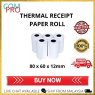 [COMPRO] Thermal Receipts Paper Roll With Core& Coreless 【80X60x12MM】【57X60x12MM】【57X40MM】1Roll