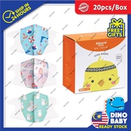 Child mask 3d Face Mask Kids Baby Mask 3D儿童口罩一次性3D FACE MASK Duckbill