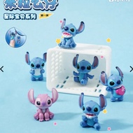 BNS Series Jandoon Stitch Figures