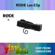 Rode LAV-CLIP (3 Pieces Rode LAV Mounting Clip) for Rode Lavalier microphone