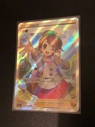 Pokemon PTCG 小優 SR