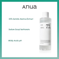 Anua Heartleaf 77% Soothing Toner/Daily Toner&Faclal Toner (250ml）