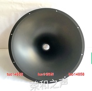 tuo14858 2023 New 12 Inch 15 Inch Stage Horn Speaker Round Horn Plastic Tube Stage Speaker Horn Tube 29.5Cm