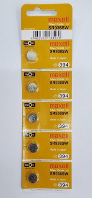 ถ่านกระดุม Maxell SR927SW 1.55 V ของแท้