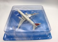 ccoolmodel | Boeing 777 Aircraft Model Alloy Display Item
