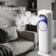 智慧冷氣機扇製冷暖兩用5A水冷冷氣機一體機風扇臥室小型移動式冷氣機扇