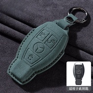 For mercedes-benz E Class E200L E300L E320l Leather Car key fob cover case protect Key chain W203 W2