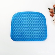 Cushion Silicone Fatigue Cushion Relieve Egg Cushion Gel IGK5